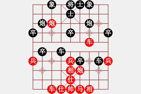 象棋棋譜圖片：zhouzhijie(3段)-負(fù)-靜靜的黎明(6段) - 步數(shù)：40 