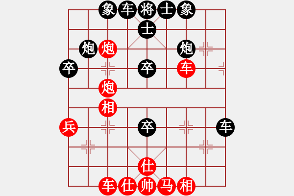 象棋棋譜圖片：zhouzhijie(3段)-負(fù)-靜靜的黎明(6段) - 步數(shù)：50 