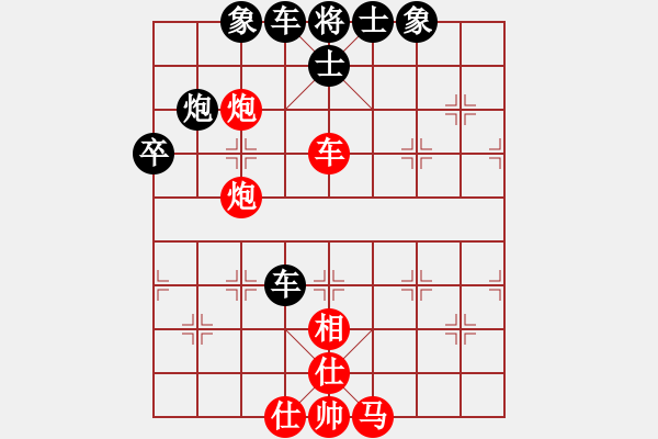 象棋棋譜圖片：zhouzhijie(3段)-負(fù)-靜靜的黎明(6段) - 步數(shù)：60 