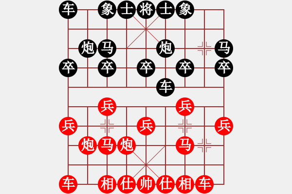 象棋棋譜圖片：第05輪 第03臺(tái) 泗陽 李軍 先和 徐州 李洪金 - 步數(shù)：23 