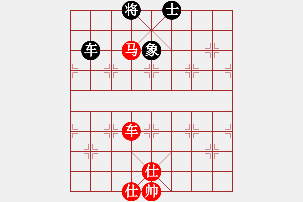 象棋棋譜圖片：30--5---車馬兵雙仕例勝車馬士象全 - 步數(shù)：9 