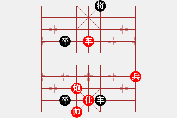 象棋棋譜圖片：020--03--1--3---紅方速勝 - 步數(shù)：30 