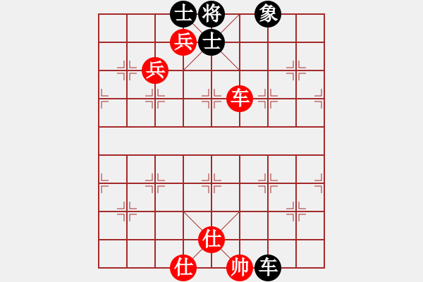 象棋棋譜圖片：斬將＊03 勝 移動＊比賽專用號03 - 步數(shù)：100 