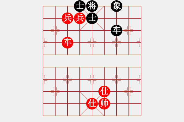 象棋棋譜圖片：斬將＊03 勝 移動＊比賽專用號03 - 步數(shù)：110 