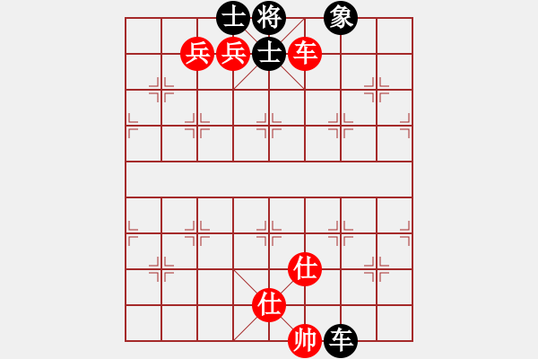 象棋棋譜圖片：斬將＊03 勝 移動＊比賽專用號03 - 步數(shù)：120 