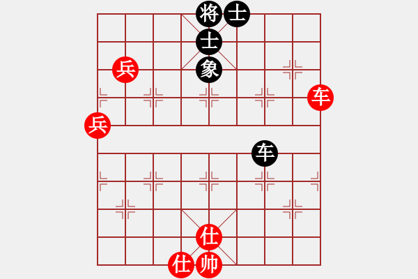 象棋棋譜圖片：斬將＊03 勝 移動＊比賽專用號03 - 步數(shù)：80 