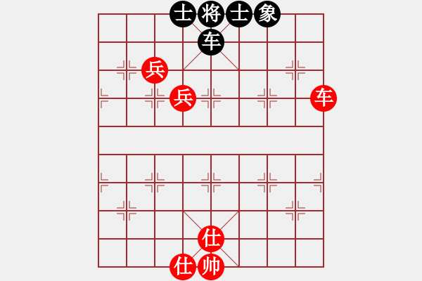 象棋棋譜圖片：斬將＊03 勝 移動＊比賽專用號03 - 步數(shù)：90 