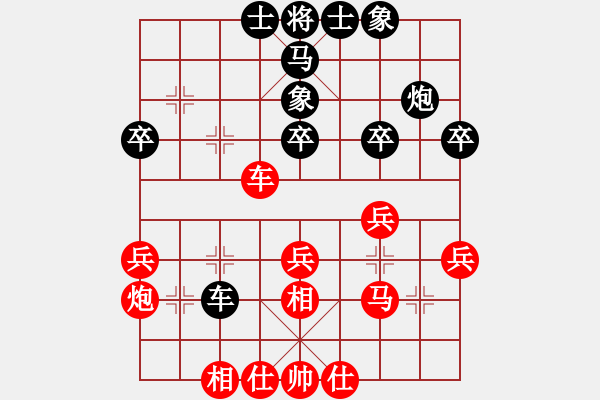 象棋棋譜圖片：黑白分明(2段)-勝-威海初泉建(2段) - 步數(shù)：50 