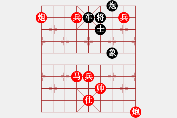 象棋棋譜圖片：第099局 凱歌奏邊城 - 步數(shù)：60 