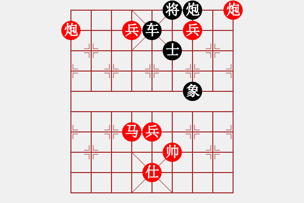 象棋棋譜圖片：第099局 凱歌奏邊城 - 步數(shù)：63 