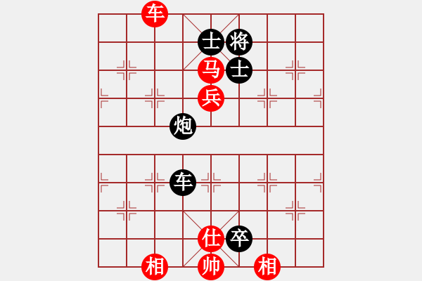 象棋棋譜圖片：訥河孫立(2段)-負-明日再來(1段) - 步數(shù)：140 