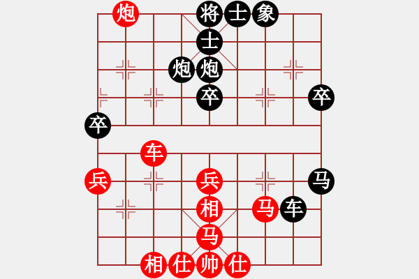 象棋棋譜圖片：訥河孫立(2段)-負-明日再來(1段) - 步數(shù)：60 