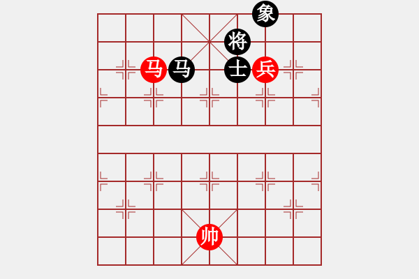 象棋棋谱图片：32.马兵类 (8).PGN - 步数：0 