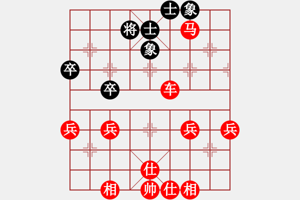 象棋棋譜圖片：紅勝_中國(guó)象棋-雷電模擬器_BUGCHESS_AVX2_79步_20240128004301720.xqf - 步數(shù)：60 