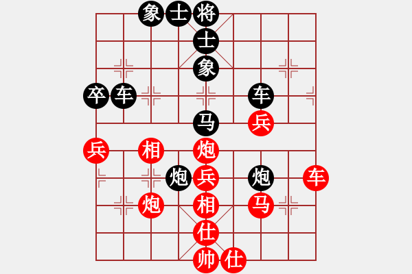 象棋棋譜圖片：仙人指路補(bǔ)左仕對卒底炮分析 - 步數(shù)：50 