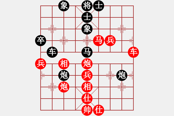 象棋棋譜圖片：仙人指路補(bǔ)左仕對卒底炮分析 - 步數(shù)：60 