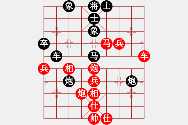 象棋棋譜圖片：仙人指路補(bǔ)左仕對卒底炮分析 - 步數(shù)：61 