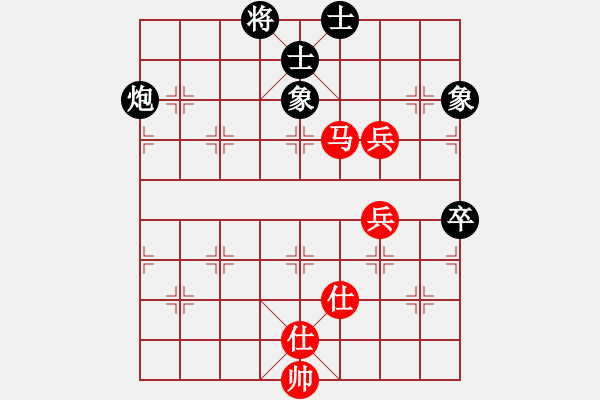 象棋棋譜圖片：獨(dú)馬踩無(wú)棋(6段)-和-飛翔過(guò)河(月將) - 步數(shù)：80 