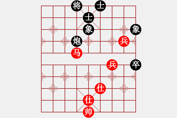 象棋棋譜圖片：獨(dú)馬踩無(wú)棋(6段)-和-飛翔過(guò)河(月將) - 步數(shù)：84 