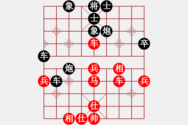 象棋棋谱图片：kamisama(月将)-和-蒋萍(至尊) - 步数：50 