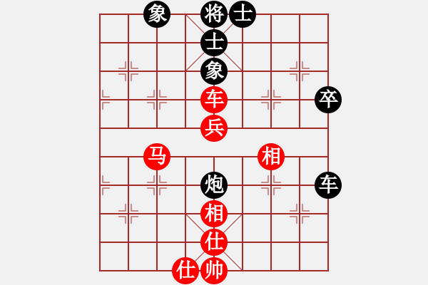象棋棋谱图片：kamisama(月将)-和-蒋萍(至尊) - 步数：60 