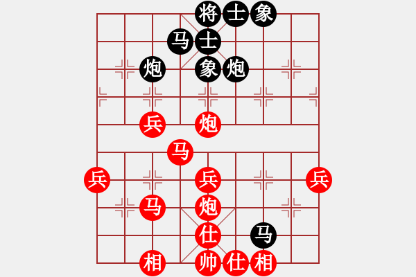 象棋棋譜圖片：老杜(2段)-勝-可以一戰(zhàn)(9級) - 步數(shù)：50 