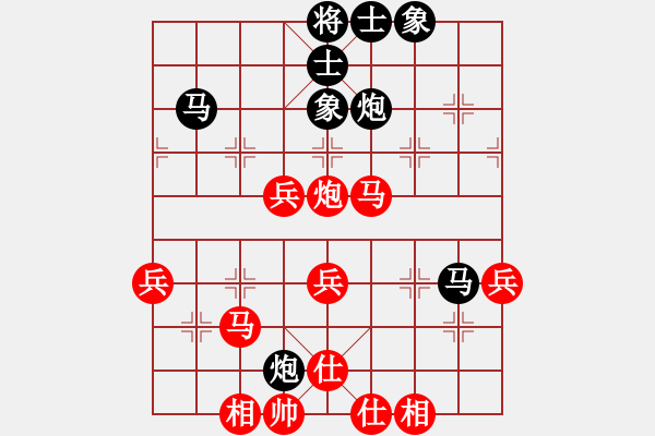 象棋棋譜圖片：老杜(2段)-勝-可以一戰(zhàn)(9級) - 步數(shù)：60 