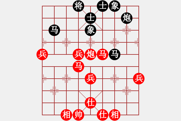 象棋棋譜圖片：老杜(2段)-勝-可以一戰(zhàn)(9級) - 步數(shù)：70 