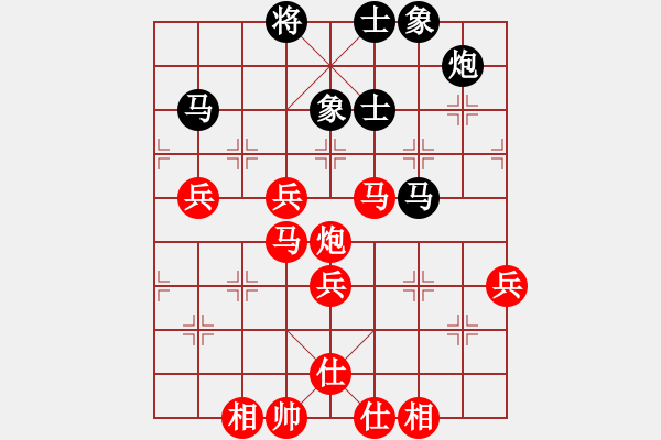 象棋棋譜圖片：老杜(2段)-勝-可以一戰(zhàn)(9級) - 步數(shù)：73 