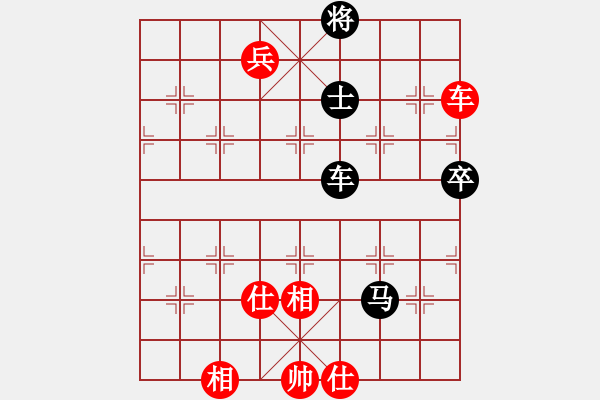 象棋棋譜圖片：效果(8段)-和-天山雪豹(9段) - 步數(shù)：170 