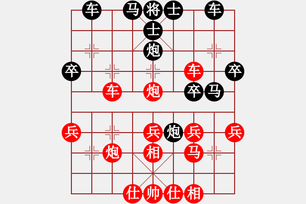 象棋棋譜圖片：海陵棋匠(3段)-勝-糊涂二世(1段) - 步數(shù)：40 