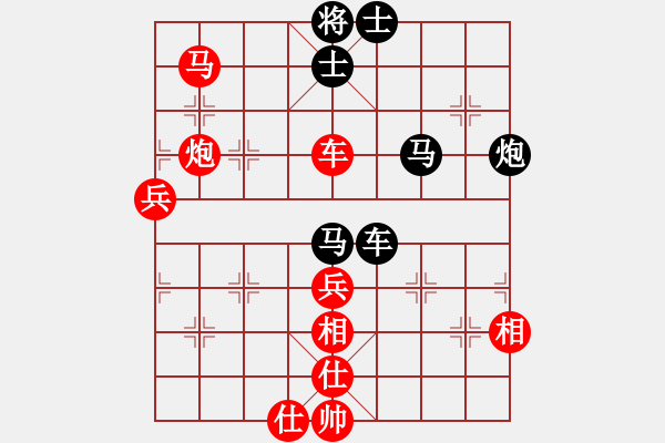 象棋棋譜圖片：海陵棋匠(3段)-勝-糊涂二世(1段) - 步數(shù)：90 