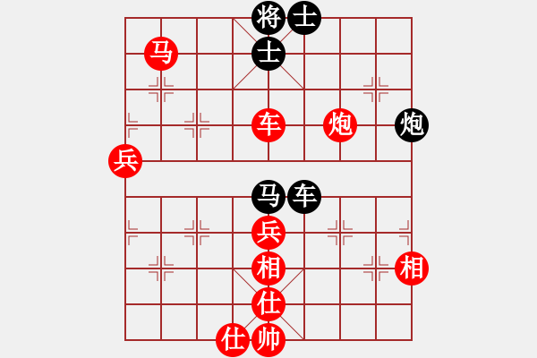 象棋棋譜圖片：海陵棋匠(3段)-勝-糊涂二世(1段) - 步數(shù)：91 