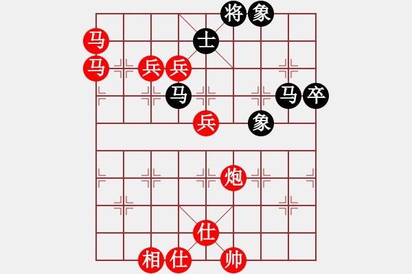 象棋棋譜圖片：攻防技術(shù)(5段)-勝-都市俠盜(8段) - 步數(shù)：133 