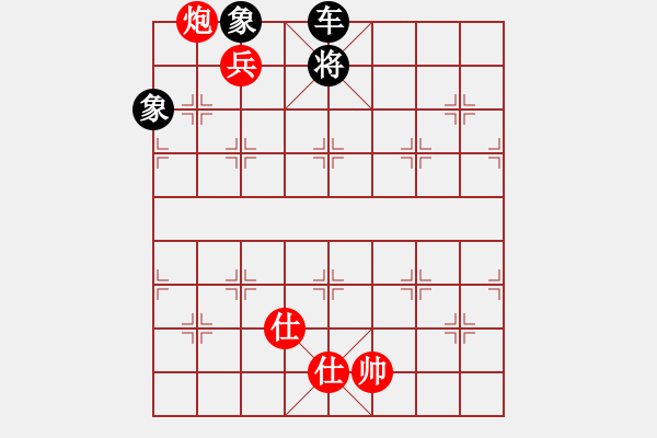 象棋棋譜圖片：絕妙棋局1644 - 步數：0 