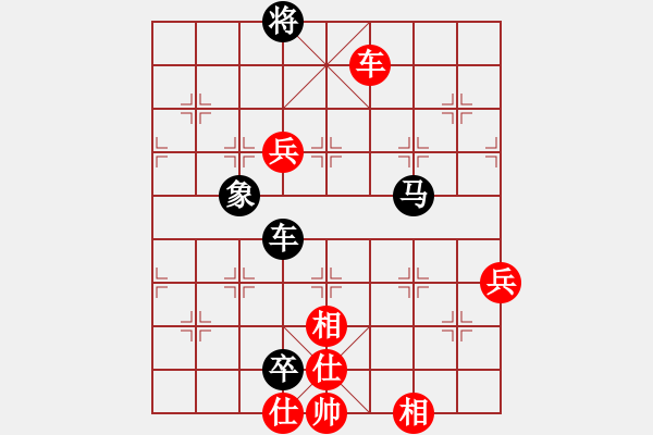 象棋棋谱图片：万春林 先和 庄玉庭 - 步数：120 