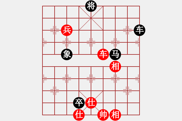 象棋棋谱图片：万春林 先和 庄玉庭 - 步数：134 