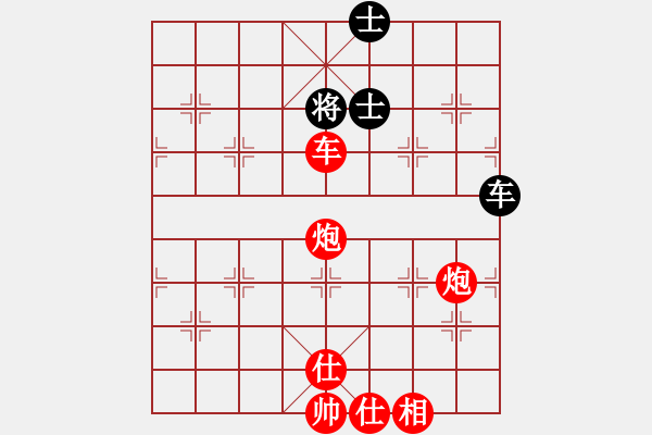 象棋棋譜圖片：2007年弈天聯(lián)賽第四輪：正陽刀(5r)-勝-千島棋社馬(5r) - 步數(shù)：180 