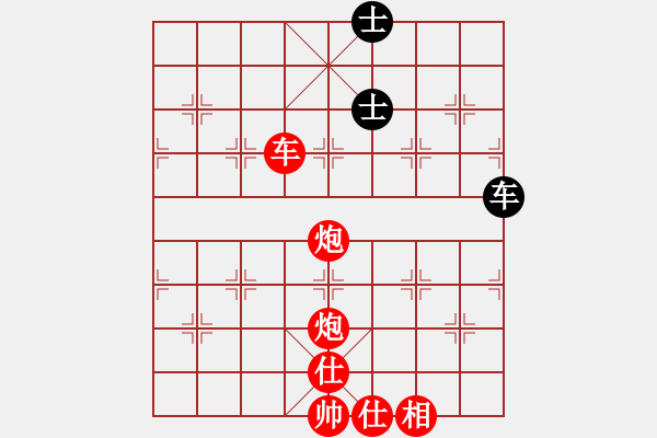 象棋棋譜圖片：2007年弈天聯(lián)賽第四輪：正陽刀(5r)-勝-千島棋社馬(5r) - 步數(shù)：186 