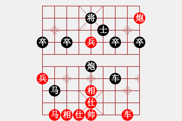 象棋棋譜圖片：3--01---胡允錫 勝 陳發(fā)佐---仕六進(jìn)五 車9平6 - 步數(shù)：100 