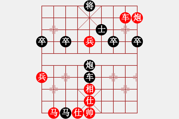 象棋棋譜圖片：3--01---胡允錫 勝 陳發(fā)佐---仕六進(jìn)五 車9平6 - 步數(shù)：110 