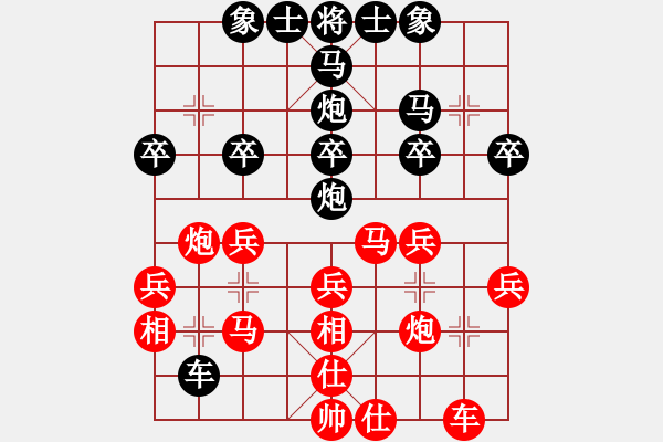 象棋棋譜圖片：3--01---胡允錫 勝 陳發(fā)佐---仕六進(jìn)五 車9平6 - 步數(shù)：30 