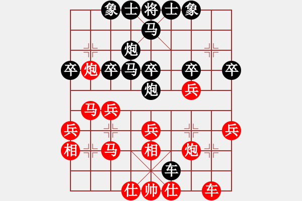 象棋棋譜圖片：3--01---胡允錫 勝 陳發(fā)佐---仕六進(jìn)五 車9平6 - 步數(shù)：40 