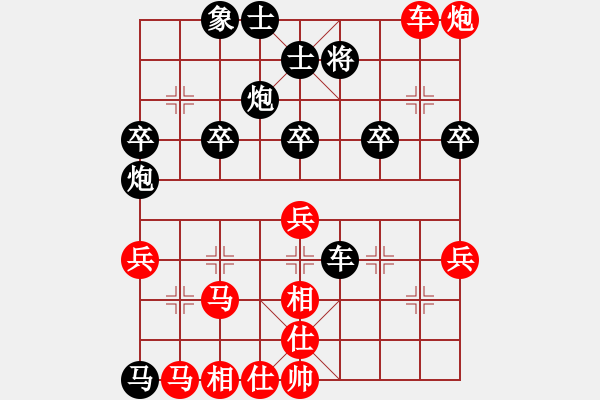 象棋棋譜圖片：3--01---胡允錫 勝 陳發(fā)佐---仕六進(jìn)五 車9平6 - 步數(shù)：60 