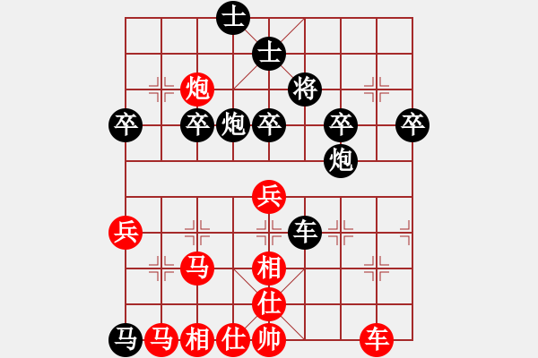 象棋棋譜圖片：3--01---胡允錫 勝 陳發(fā)佐---仕六進(jìn)五 車9平6 - 步數(shù)：70 