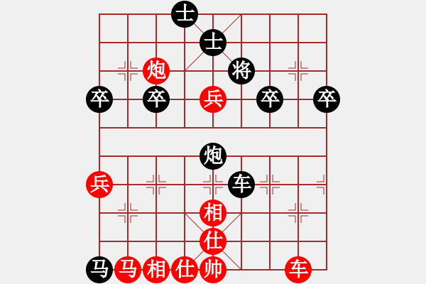 象棋棋譜圖片：3--01---胡允錫 勝 陳發(fā)佐---仕六進(jìn)五 車9平6 - 步數(shù)：80 