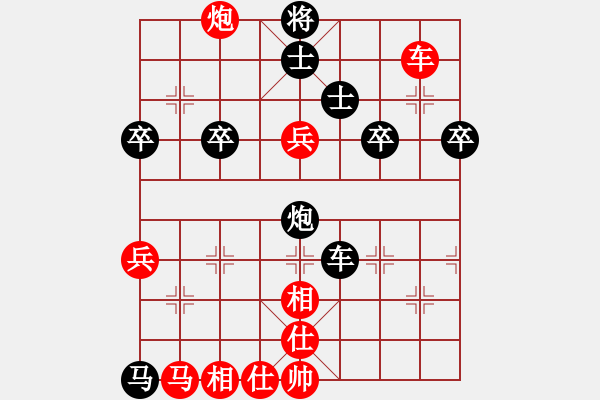 象棋棋譜圖片：3--01---胡允錫 勝 陳發(fā)佐---仕六進(jìn)五 車9平6 - 步數(shù)：90 