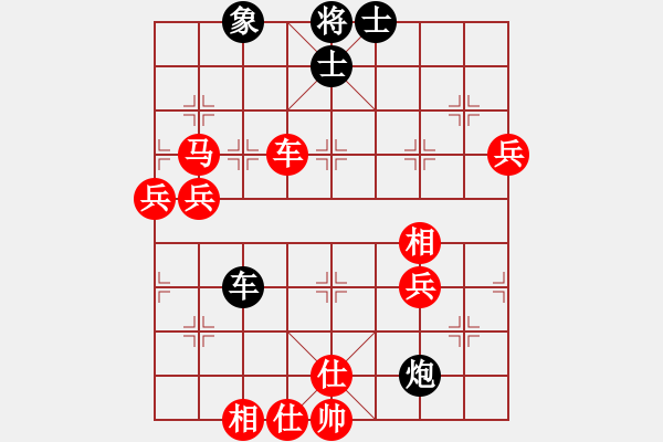 象棋棋譜圖片：個人 蔣明成 勝 個人 梁富春 - 步數(shù)：100 