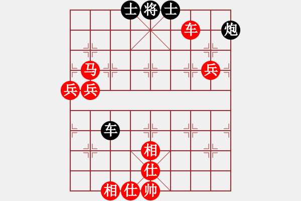 象棋棋譜圖片：個人 蔣明成 勝 個人 梁富春 - 步數(shù)：119 