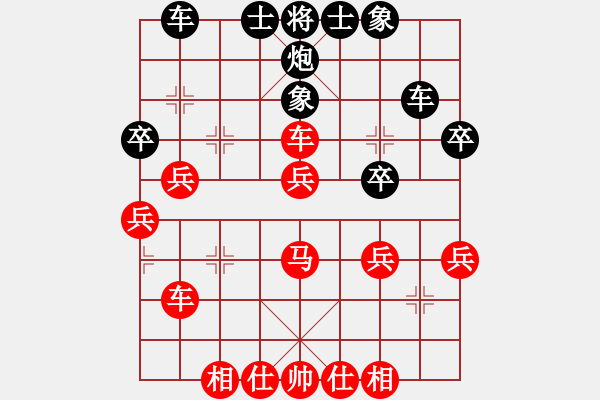 象棋棋譜圖片：個人 蔣明成 勝 個人 梁富春 - 步數(shù)：40 